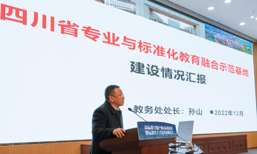 /UploadFile/News/20221223/000bb551fd124b83b4f510c026ffc566.png image.png