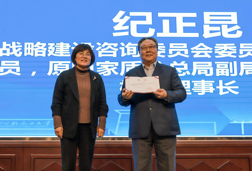 /UploadFile/News/20221223/9860056c62224e46b97d7817ef96ee2a.png image.png