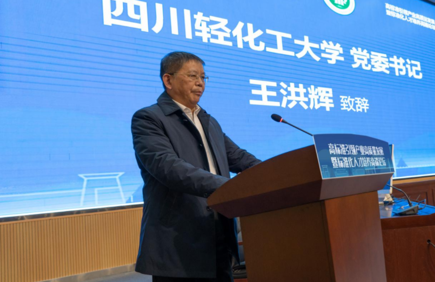 /UploadFile/News/20221223/a23f26a26a9d464faeb1a5689421dce6.png image.png