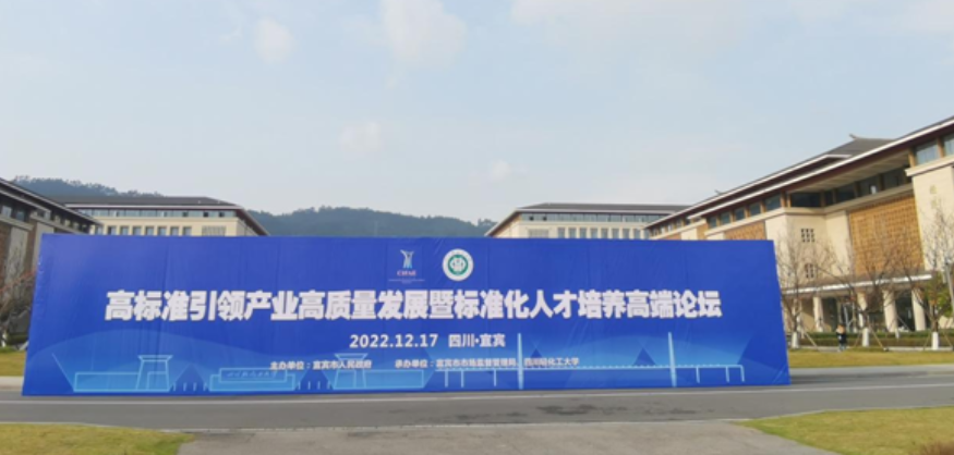 /UploadFile/News/20221223/d54b4316dd9c41d48eae2391d60bb48d.png image.png