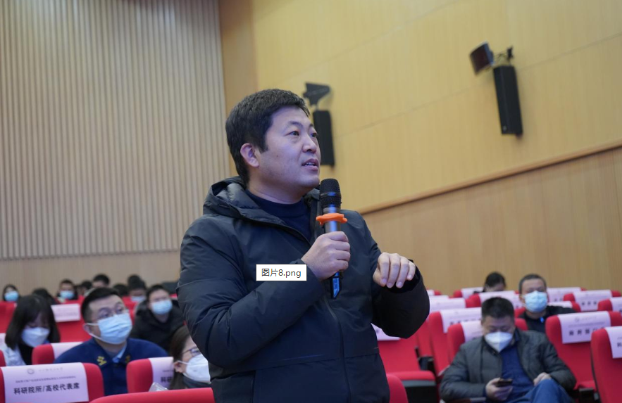 /UploadFile/News/20221223/e838b83bd4214855a625b6d1bb695a5c.png image.png