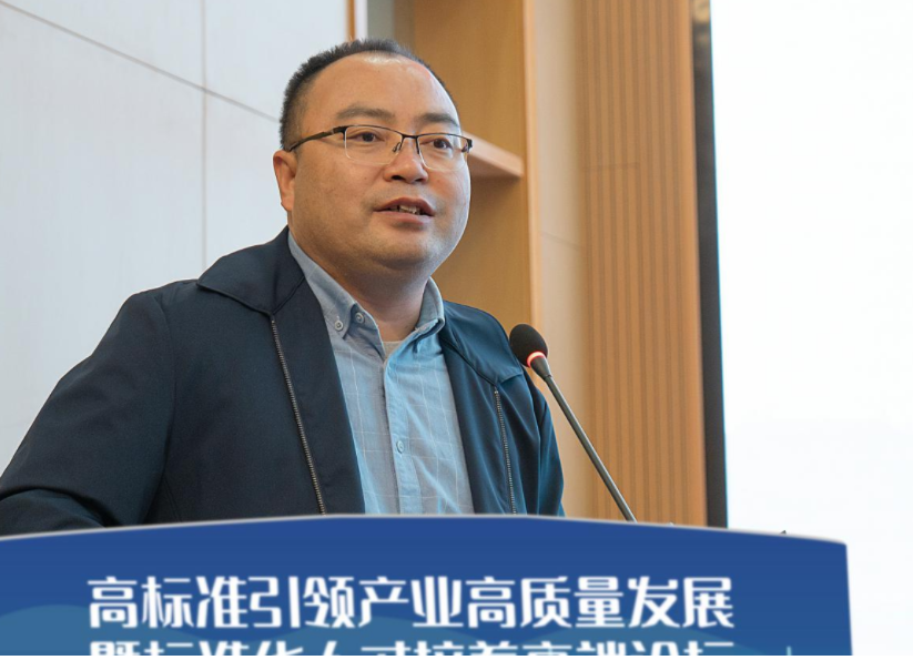 /UploadFile/News/20221223/ea0a5f7c4d4d40a2b42f682e14f101fc.png image.png