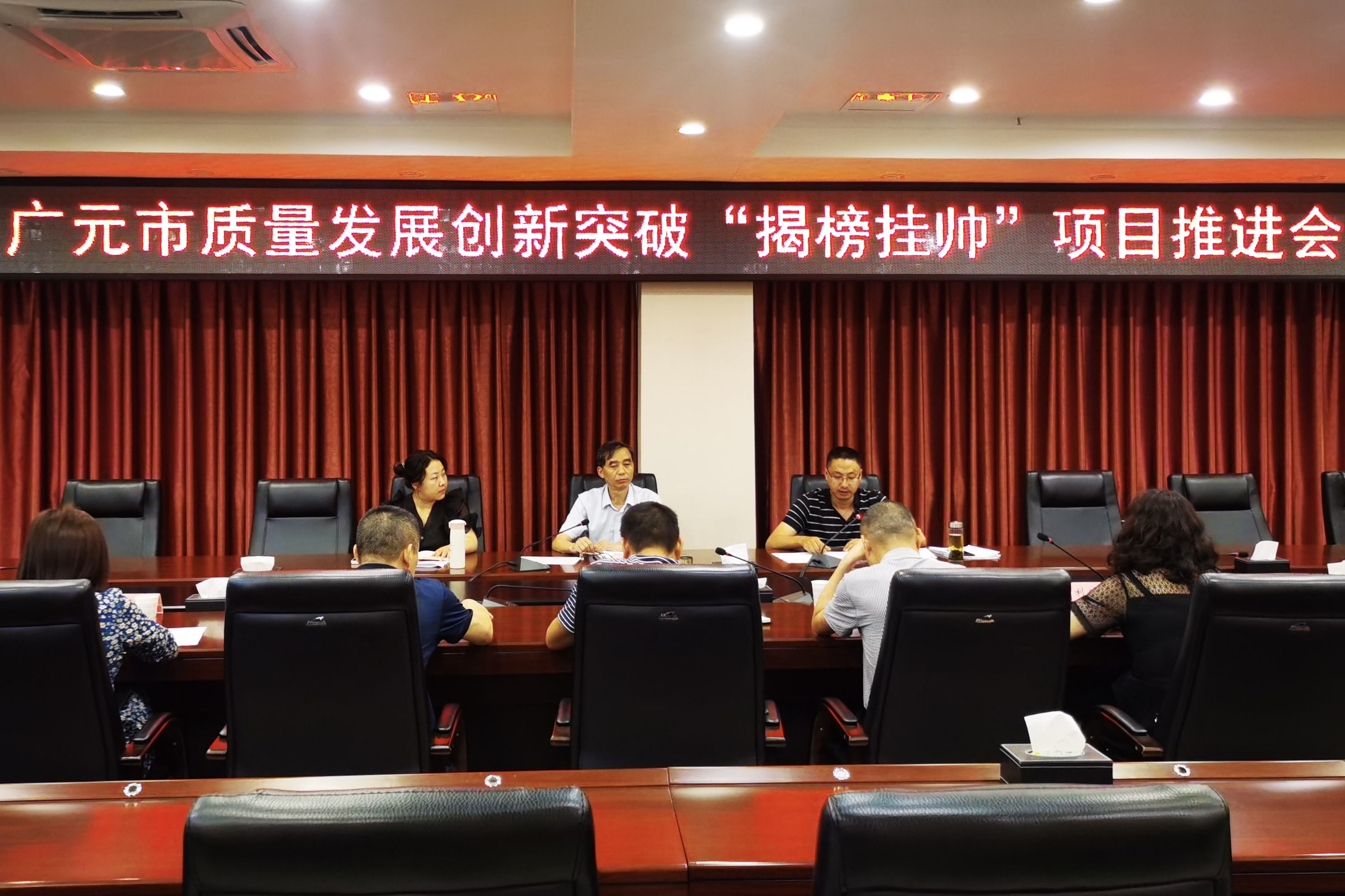 微信图片_20230613211137.png