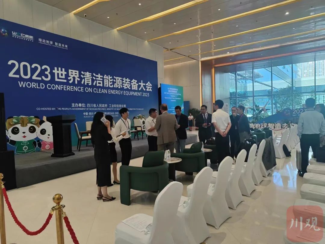 /UploadFile/News/20230830/3c74aaf623bc4cb1a6ab7d472ee4a256.jpg 5.jpg