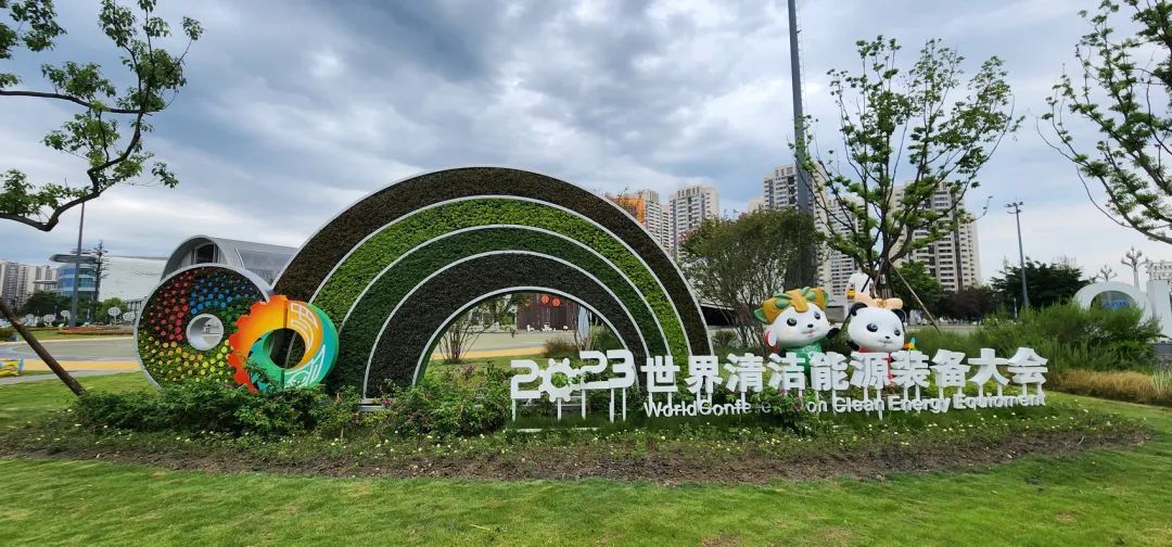 /UploadFile/News/20230830/7c3612dd7cb147c2af9eb31bfc4e2b99.jpg 1.jpg