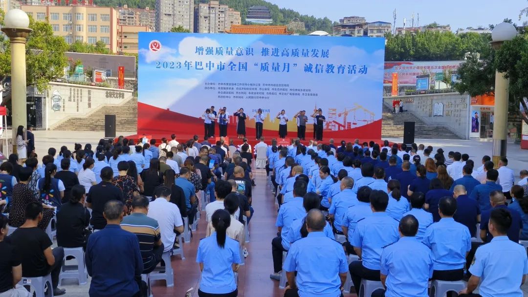 微信图片_20230920171511.jpg