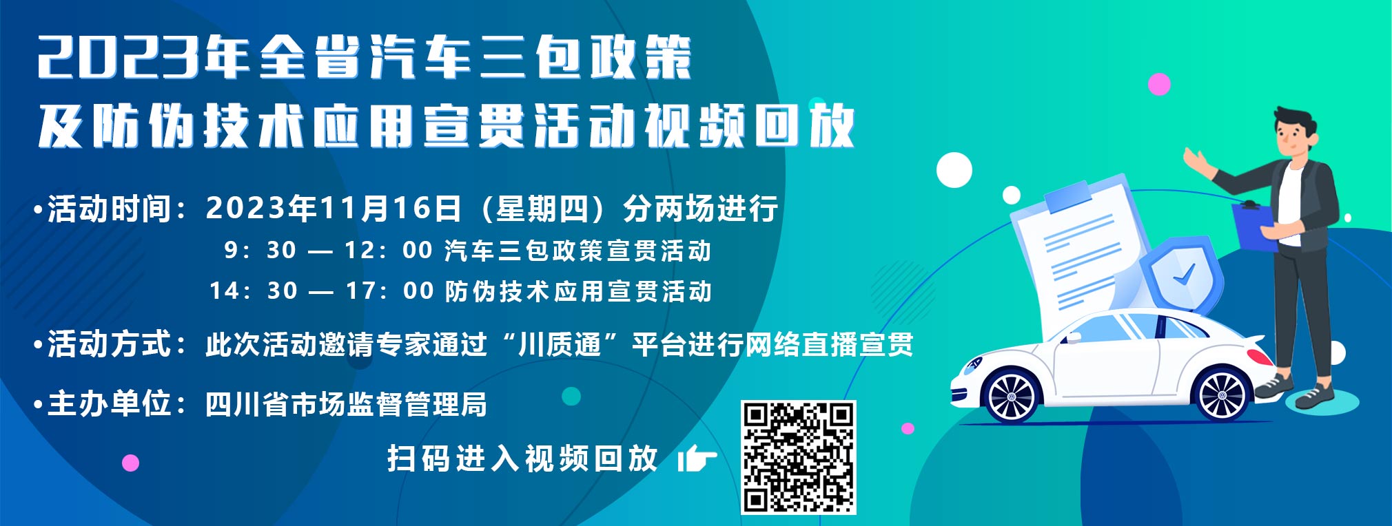89666c834ace925f0a90380072ff501.jpg