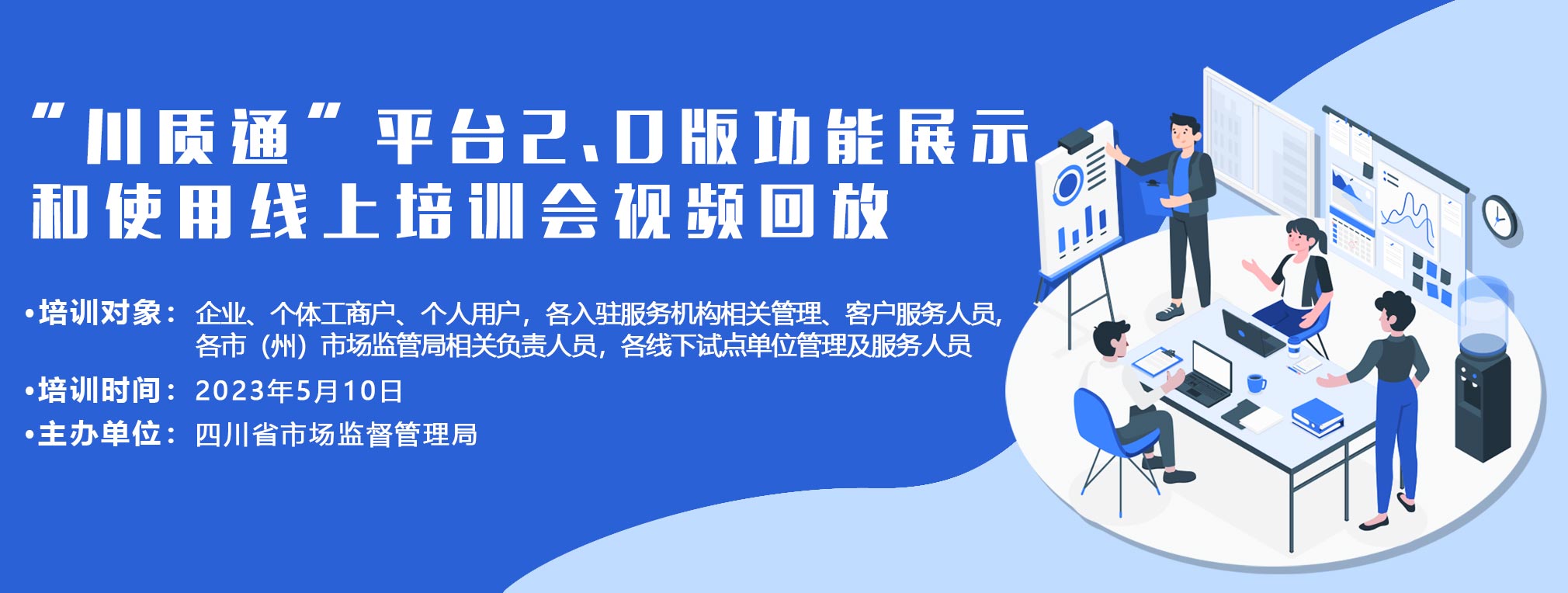 3af7ac5021ed43e7965eec099725d63.jpg