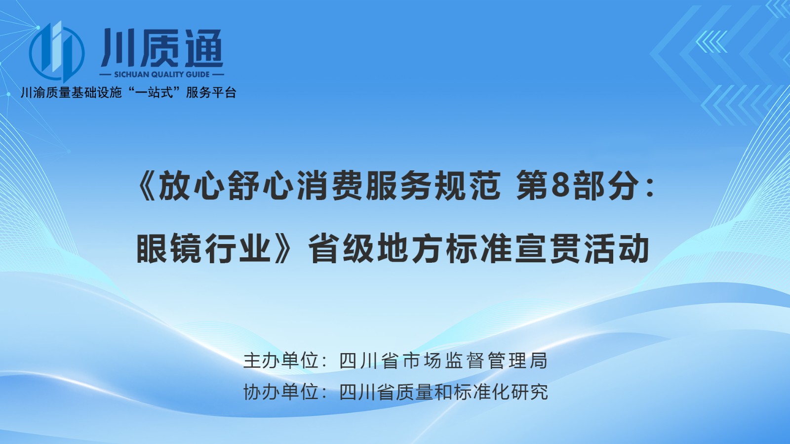 3a5065009cea6870f17ce32fdeabac9.jpg