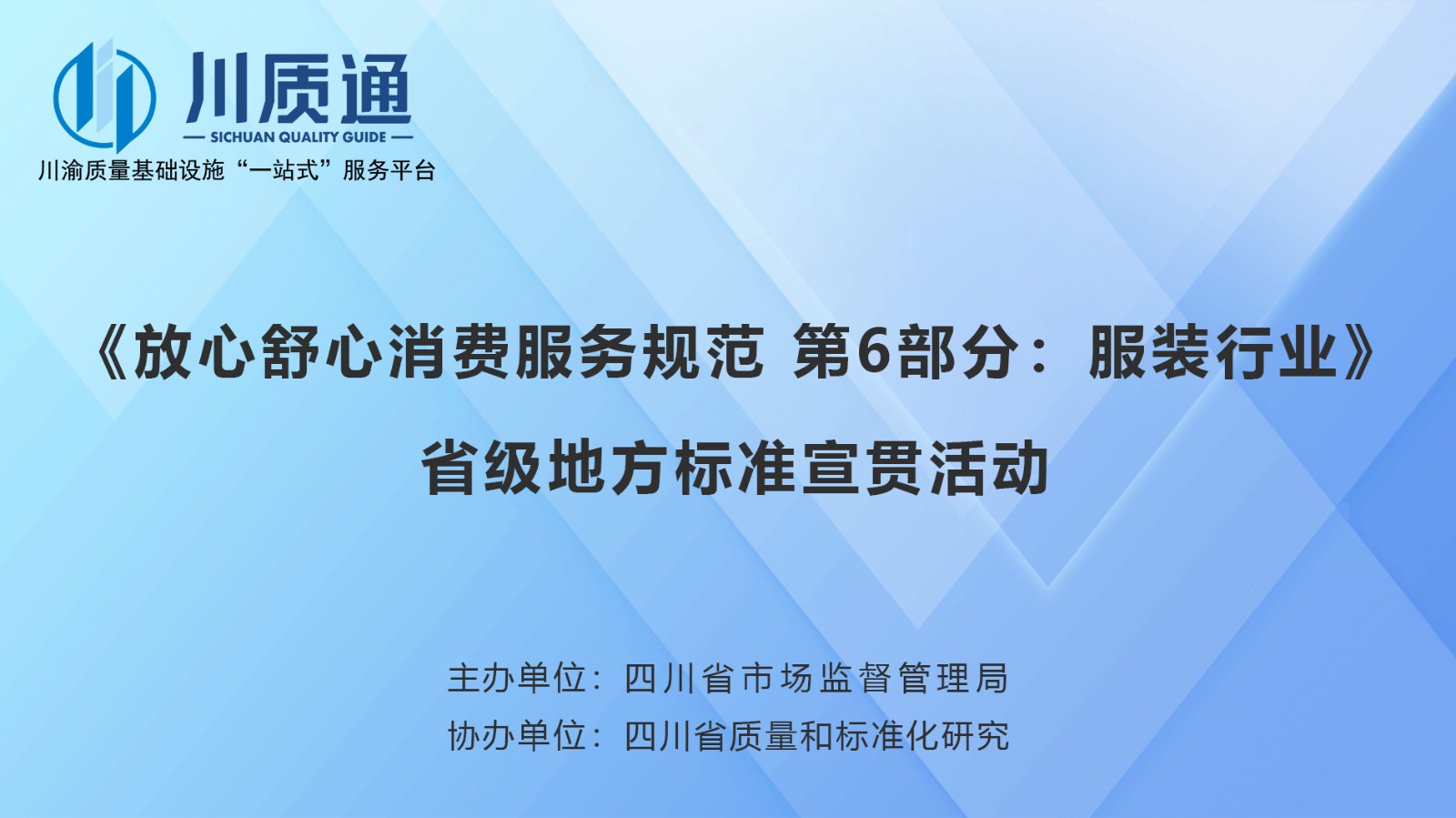 42a1e40fd0858f6a94255bc089aeb46.jpg