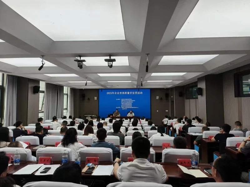 微信图片_20250604115312.jpg