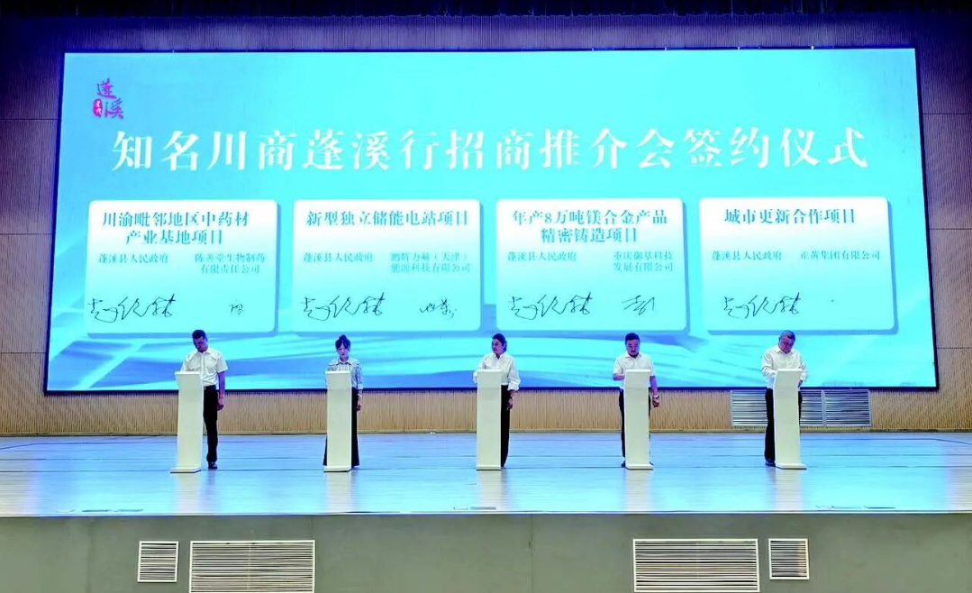 /UploadFile/News/20251011/7456b1b669304b87ae94778aa80c4994.png image.png