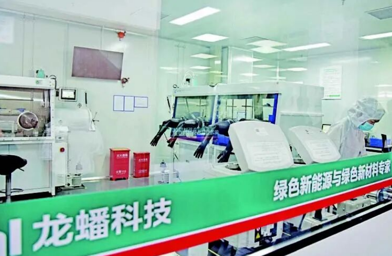 /UploadFile/News/20251011/93a202b748f34ec2839aba115e01b8f2.png image.png