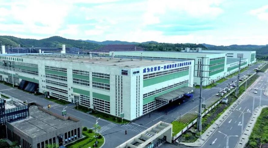 /UploadFile/News/20251011/dd881fe908554145979ec85e0c189454.png image.png