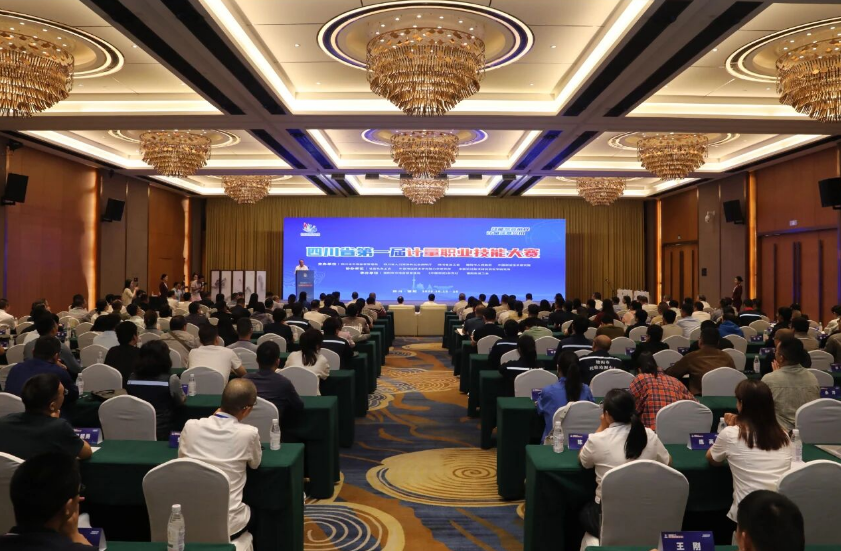 /UploadFile/News/20251016/24bd334853f642db9c976ca5df09ba94.png image.png