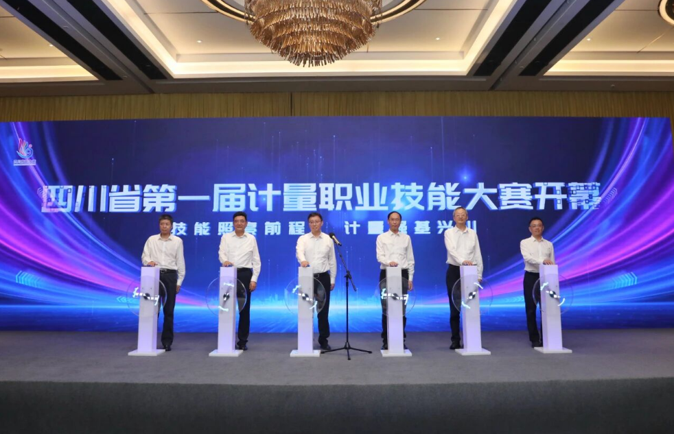 /UploadFile/News/20251016/9b0d683d7fb44fdf9c257ec51807ca15.png image.png