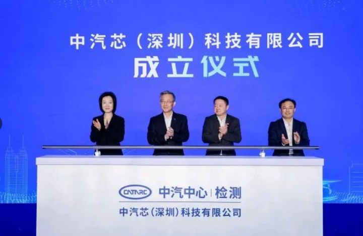 /UploadFile/News/20251103/1c71430ce9e44a11b0cd802b3841d61a.png image.png