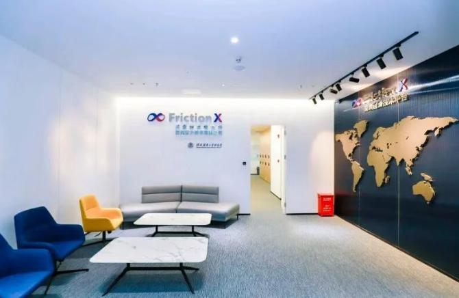 /UploadFile/News/20251103/2d36950d61ec4d04804d5bb668aaa5ab.png image.png