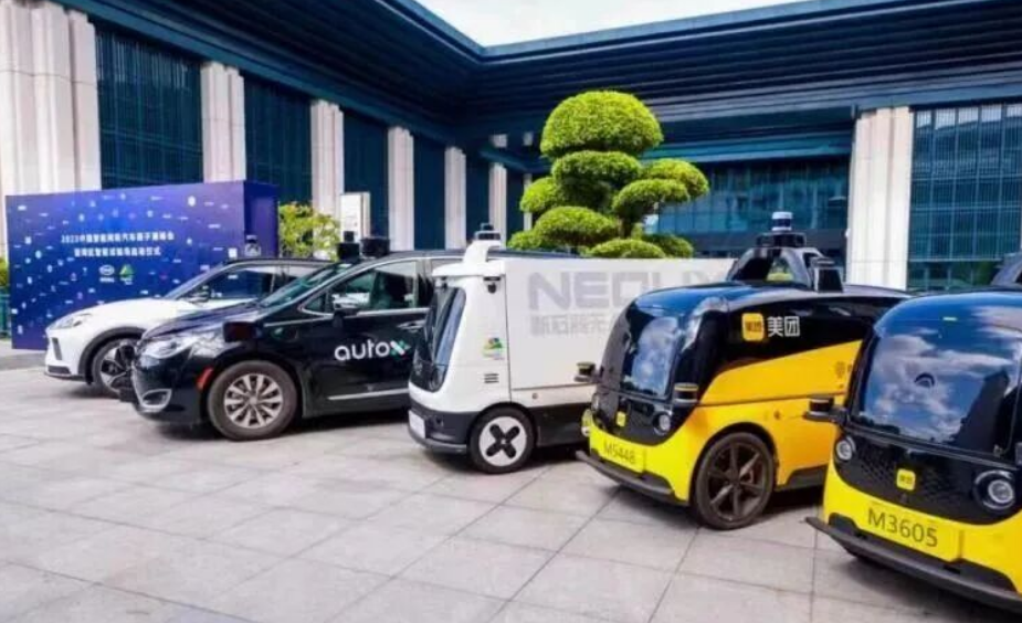 /UploadFile/News/20251103/9a31208af32b49f39b7e952cb0f3b840.png image.png