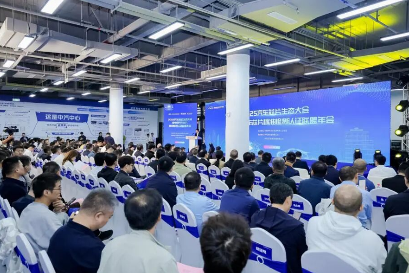 /UploadFile/News/20251103/afc3ea38bf1d48ef929e094477d69005.png image.png