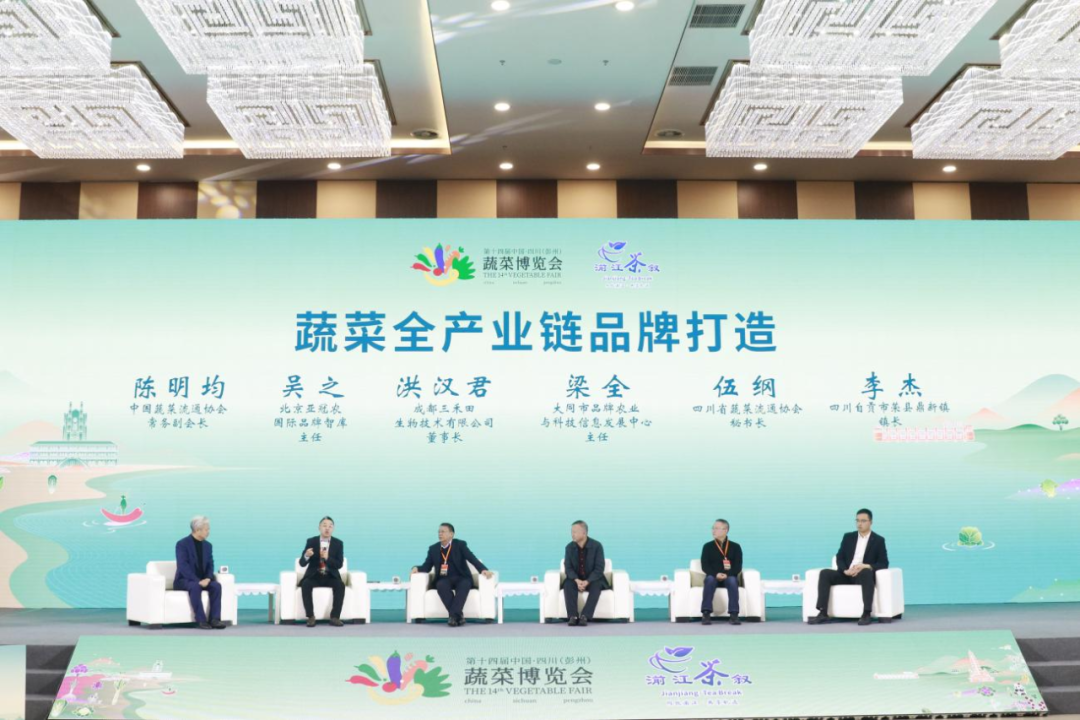 /UploadFile/News/20251201/7bb4fa6f68fe4062aa52ae45231126e6.png 640 (3).png