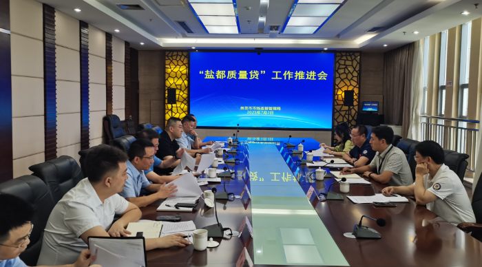 /UploadFile/News/20251212/1ae38531db9a41d4a8ebe582b337303e.png image.png