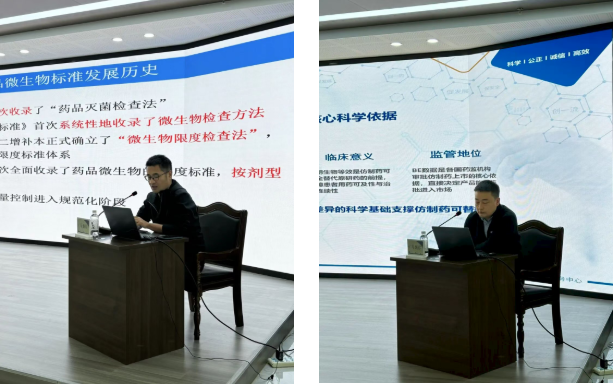 /UploadFile/News/20251212/2c9a197935494920a385275d16aa3883.png 1.png