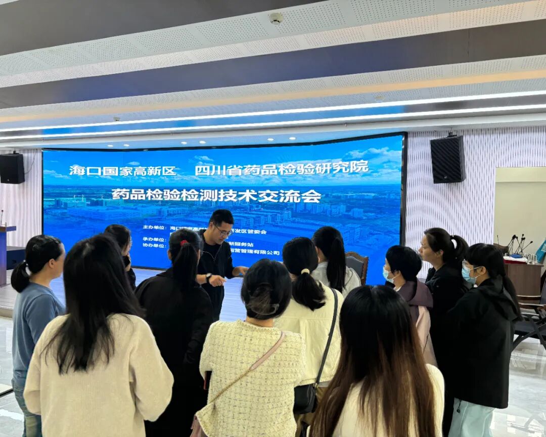 /UploadFile/News/20251212/f1a43f72633b4c11bae7568878c136f0.jpg /UploadFile/News/20251212/f1a43f72633b4c11bae7568878c136f0.jpg