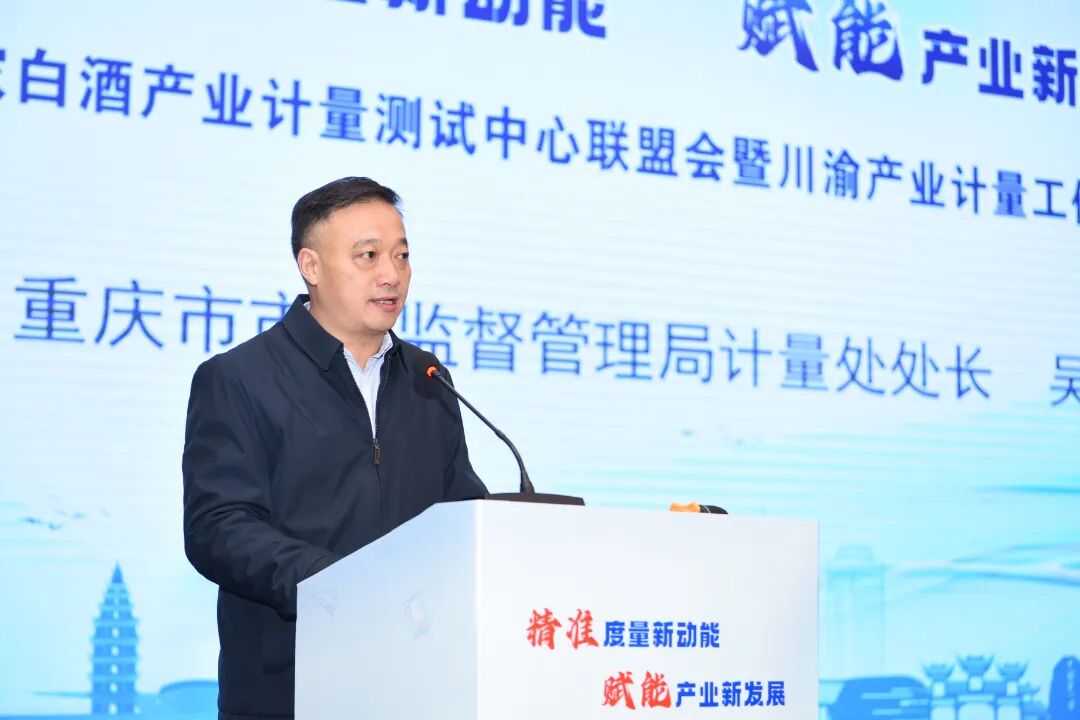 /UploadFile/News/20251218/2d77deddf90e4c3c9df461fcef67bb26.jpg 3.jpg