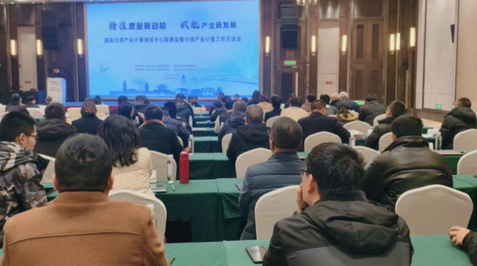 /UploadFile/News/20251222/9d1b513c39274797815bd88f055b6101.png image.png