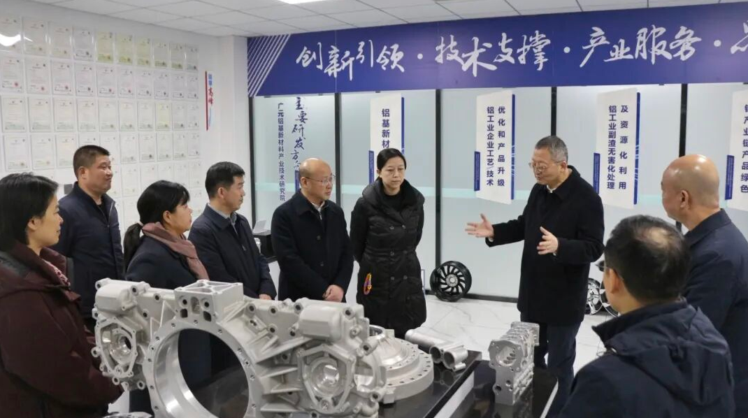 /UploadFile/News/20251224/49c37c26e6c5421b8da10da1f124c980.png image.png