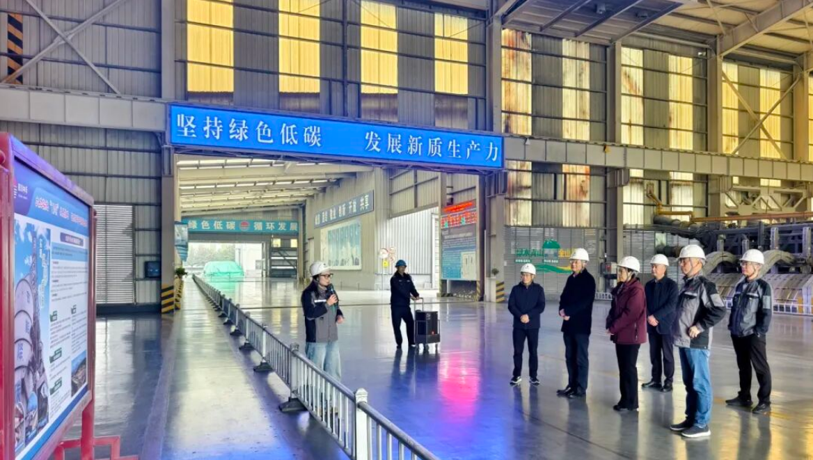 /UploadFile/News/20251224/68a18fc773a842658946f9a3f9629c7e.png image.png