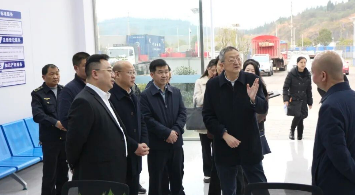 /UploadFile/News/20251224/8101abf0115946209bd7883f8c526425.png image.png