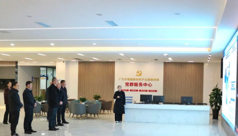 /UploadFile/News/20251224/bc0598d8e84e49af85990334f85e48e0.png image.png