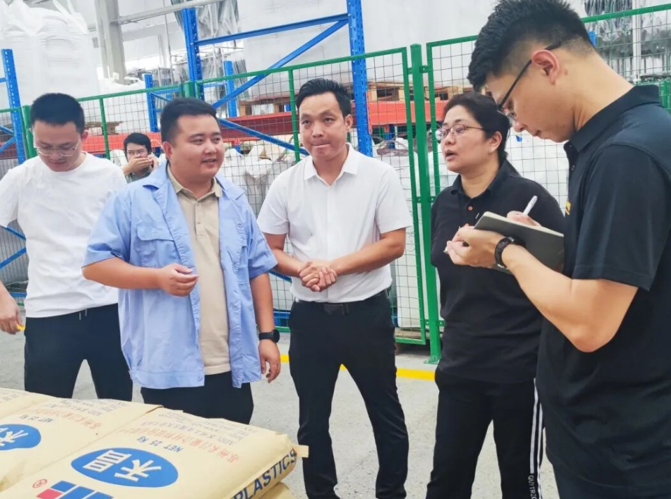 /UploadFile/News/20251225/da8a75698e104a198945935f1f83c65a.png image.png