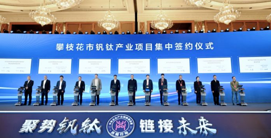 /UploadFile/News/20251226/90b8d307ee5b4abbadedd83d842882d4.png image.png