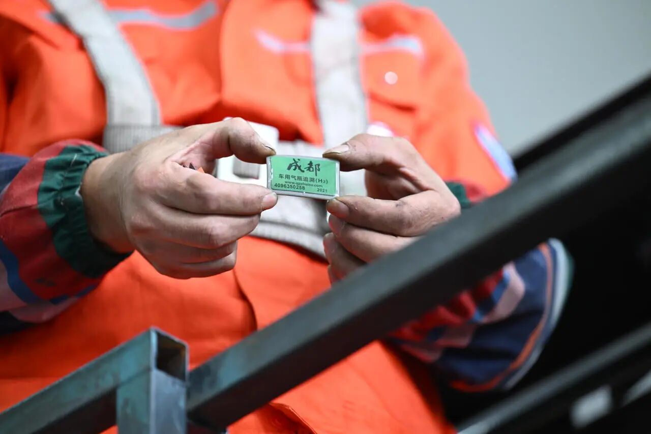 /UploadFile/News/20251229/12f2f75dd9f54f2ebd7be83ac581cf73.jpg 4.jpg