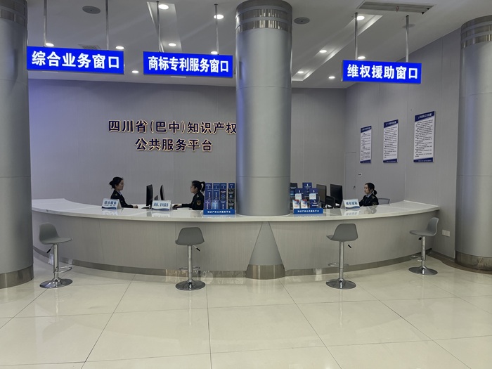 /UploadFile/News/20251229/7bdf3dd9ba7a411ba4b6d0a691e89555.jpeg 3.jpeg