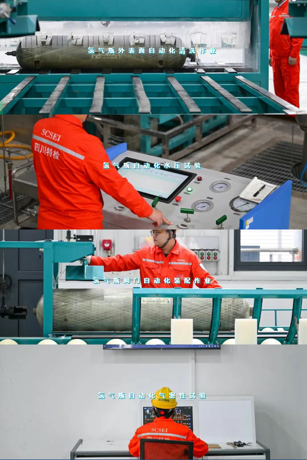 /UploadFile/News/20251229/ad57ec8d6f554cd98b3b996a9cf634c7.png 3.png