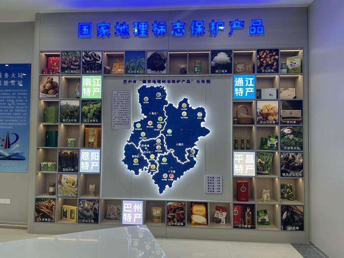 /UploadFile/News/20251229/cd3dcd08aa114834b72e03717a085ba4.jpeg 4.jpeg