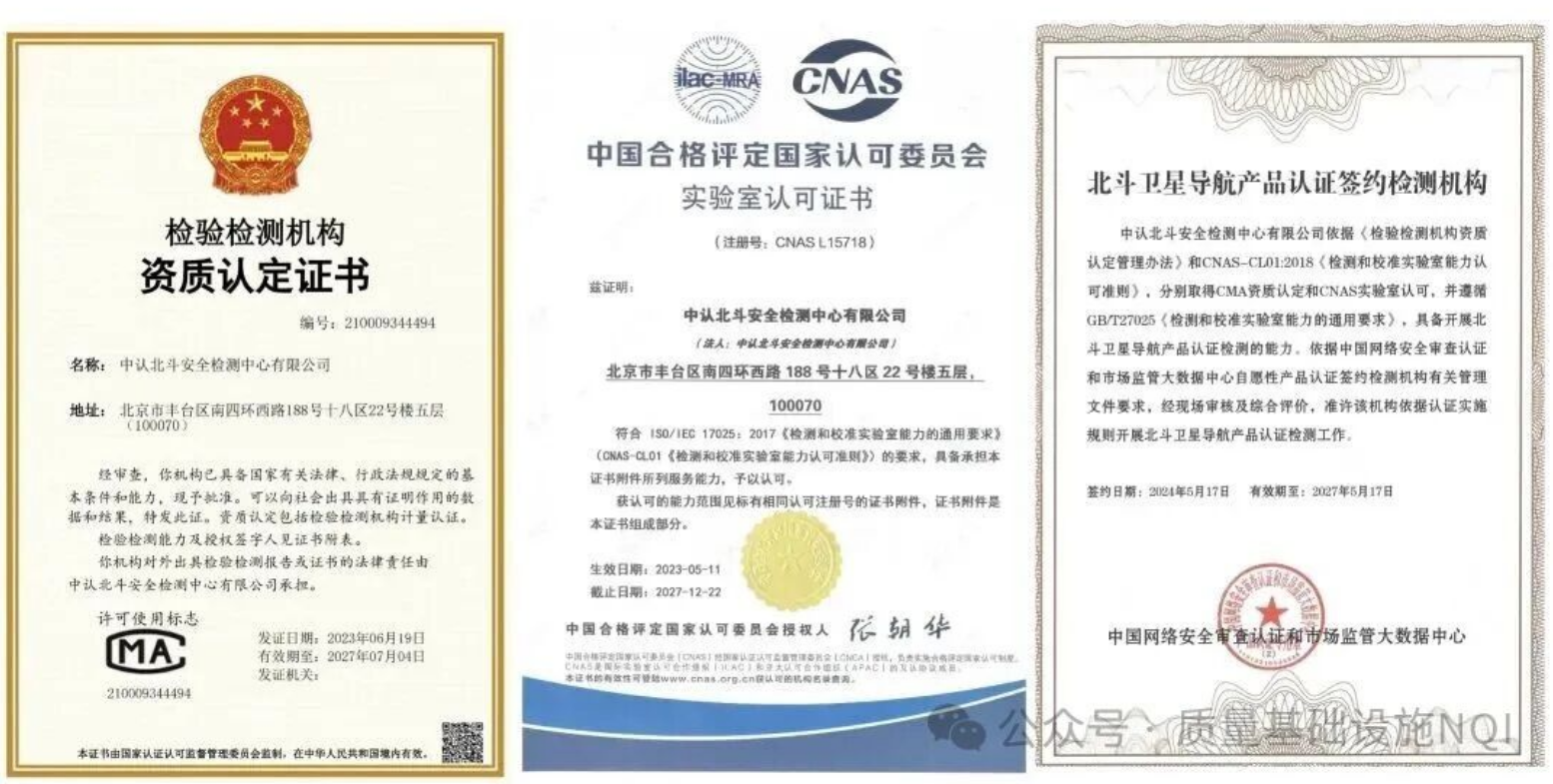 /UploadFile/News/20260104/bbef538775e340b4b46545077a7de187.png image.png