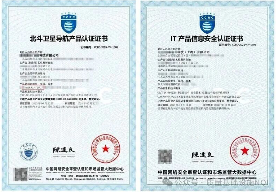 /UploadFile/News/20260104/cf44747eb5a0483ba1ace6000421a643.png image.png