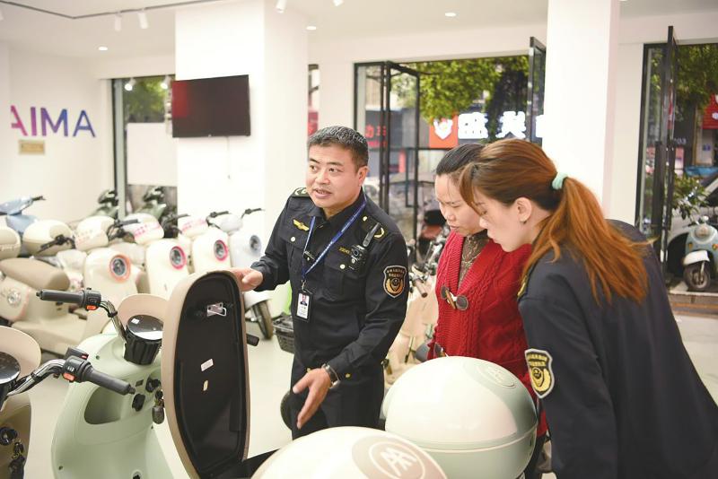 /UploadFile/News/20260109/5843dca5b95b4410a051d8bd36587942.jpg 1.jpg