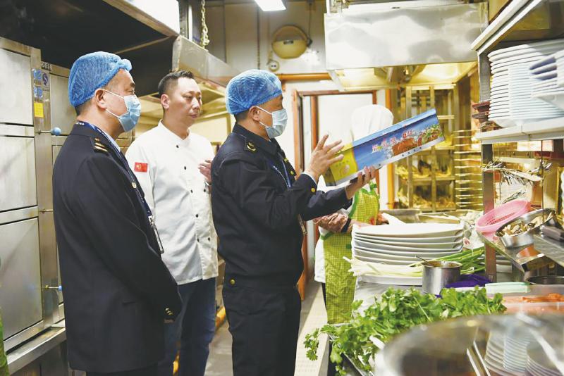 /UploadFile/News/20260109/9224e2334bfe4745aa528f62a67c3adb.jpg 2.jpg