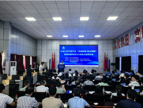 /UploadFile/News/20260817/822a51a76aa2499cb5a50be02879cfd3.png 34962f94c86b2406b8e162f556f8d66e_294945_9f9b50e8-b98b-4ac9-b387-74b0050bb0c8.png