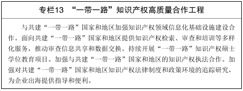 /UploadFile/News/20260904/5e764bc3c84646debe502da4b7e778dd.png image.png