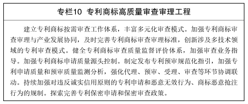 /UploadFile/News/20260904/68fd817250e54c369fe78abad1085616.png image.png