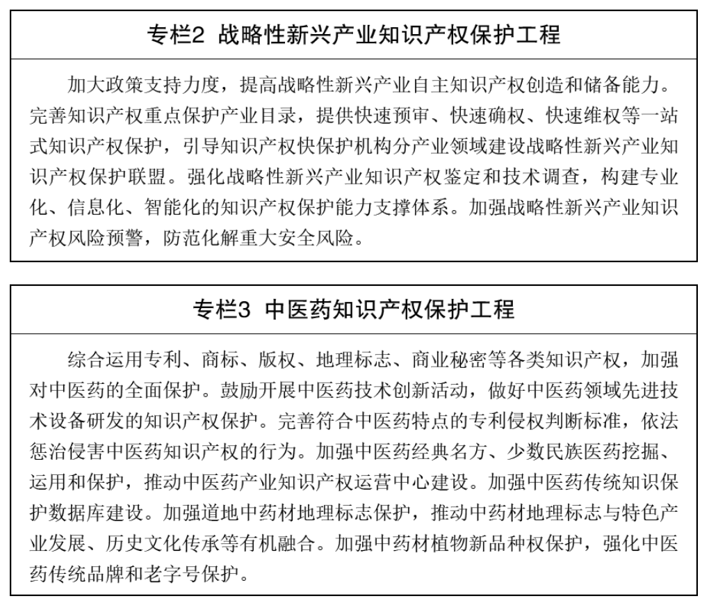/UploadFile/News/20260904/691707e4b1ee4157a7233b698bbc3ceb.png image.png