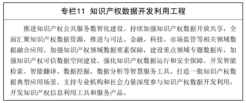 /UploadFile/News/20260904/ad41addf36514bb7ac32a14d185038c8.png image.png