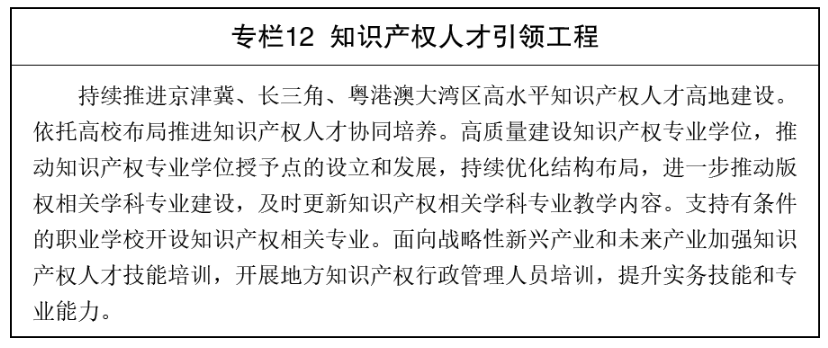 /UploadFile/News/20260904/bcb676bb0b3848eea584864748123796.png image.png